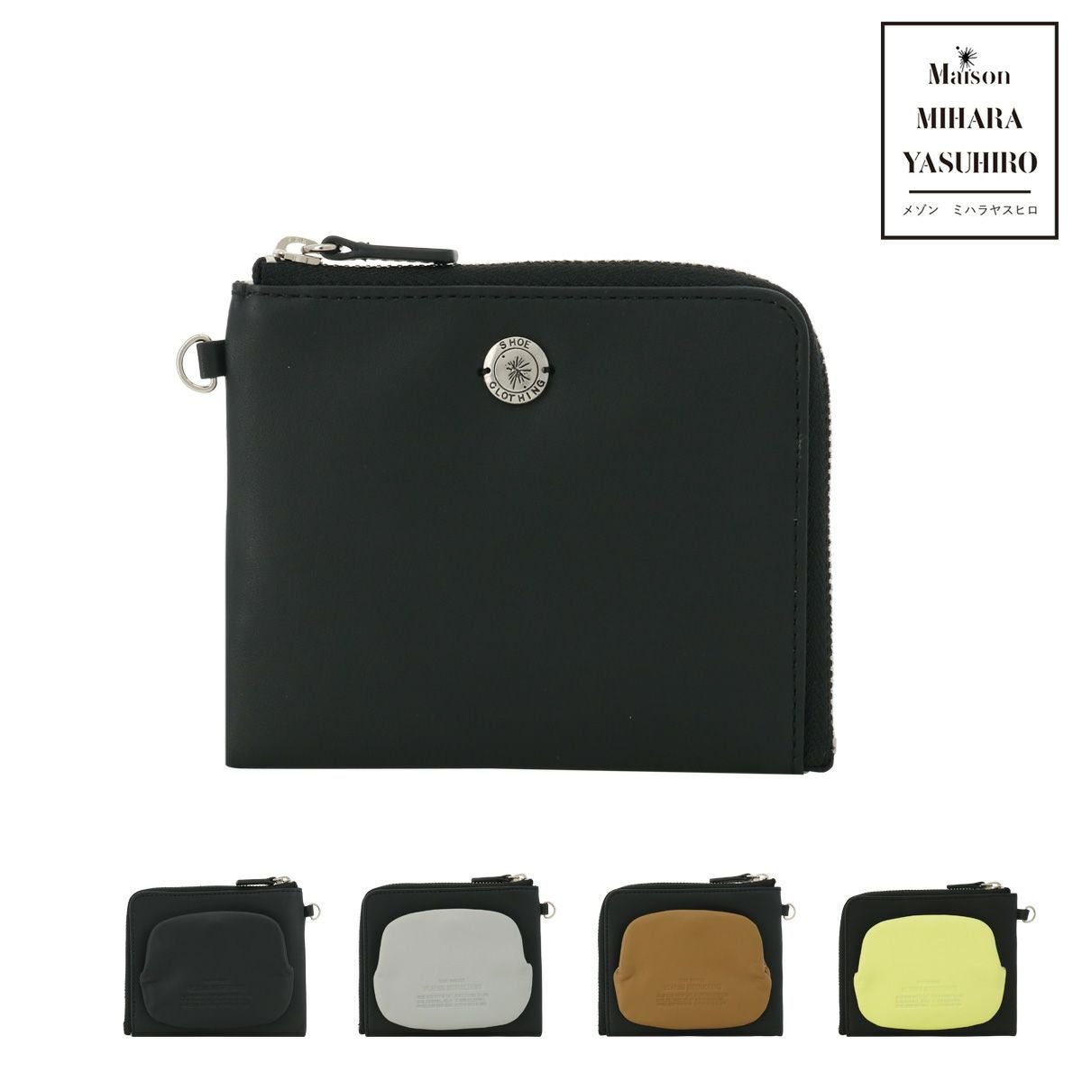 Maison MIHARA YASUHIRO ミハラヤスヒロ | サックスバー SAC'S BAR公式