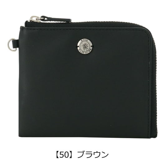 【50】ブラウン