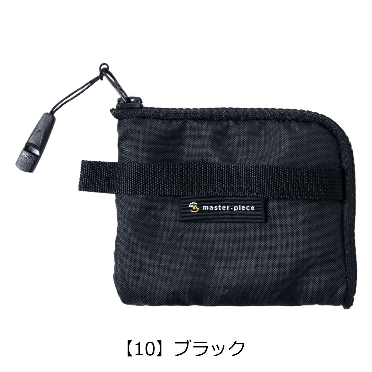 マスターピース L字ファスナーウォレット フリーク 日本製 メンズ