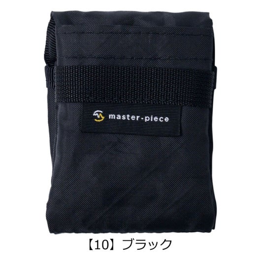 【10】ブラック