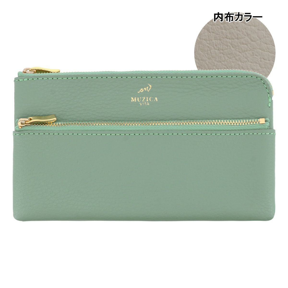 ムジカ・ヴィータ 財布 長財布 本革 日本製 レディース M3036 MUZICA