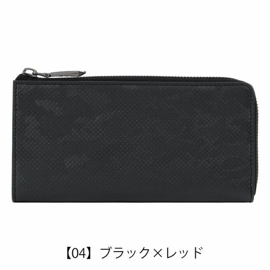 【04】ブラック×レッド