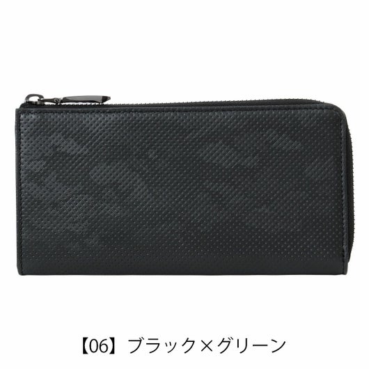 【06】ブラック×グリーン