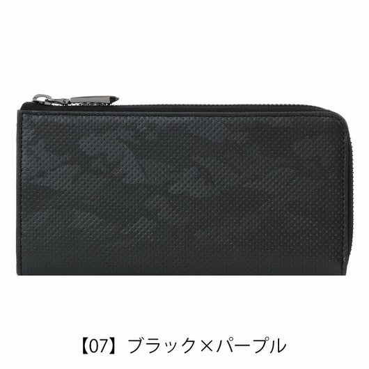 【07】ブラック×パープル