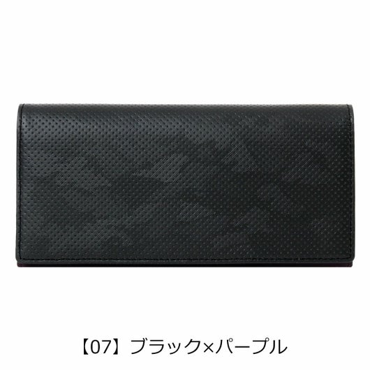 【07】ブラック×パープル