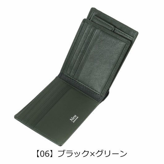 【06】ブラック×グリーン