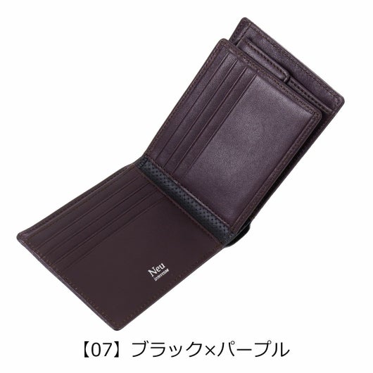 【07】ブラック×パープル