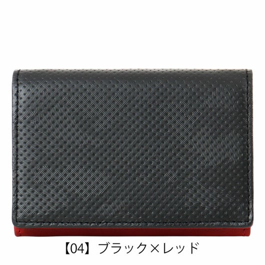 【04】ブラック×レッド