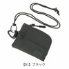 【01】ブラック