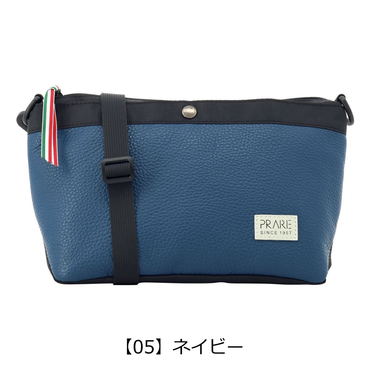 【05】ネイビー