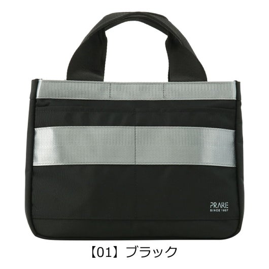 【01】ブラック