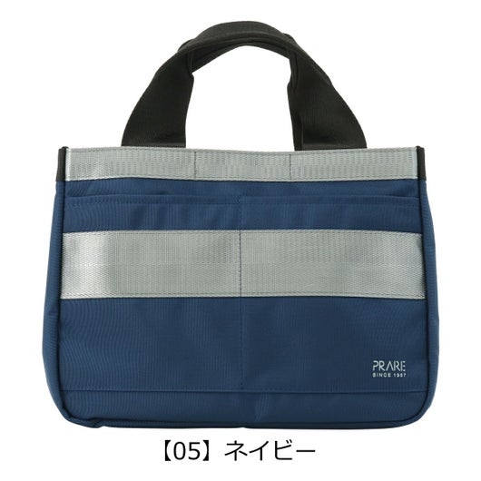 【05】ネイビー