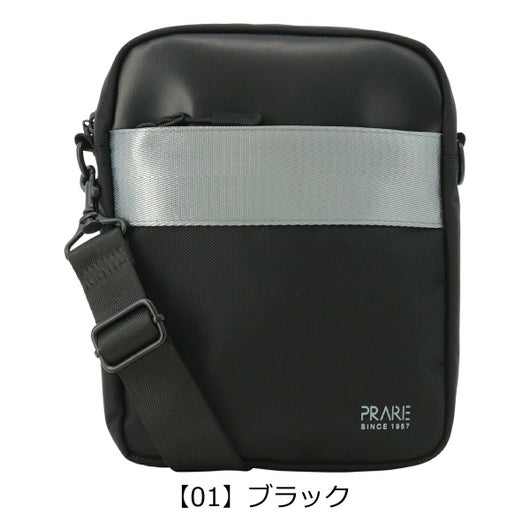 【01】ブラック