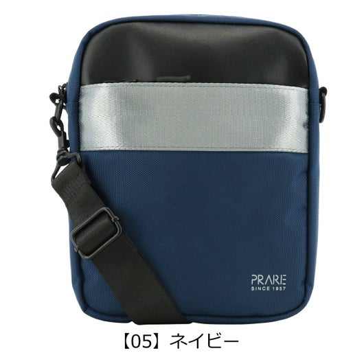 【05】ネイビー