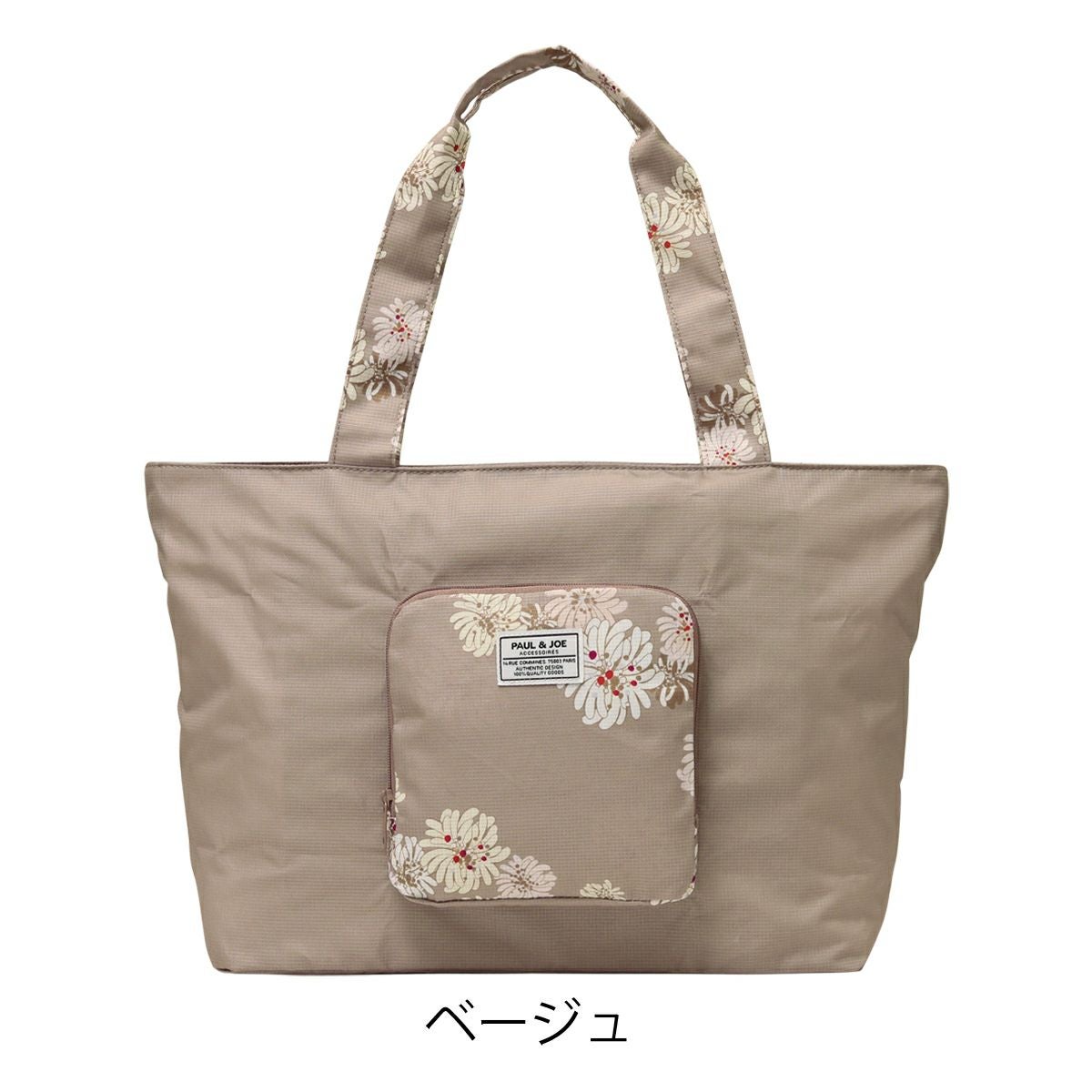 ポールアンドジョーアクセソワ 折りたたみトートバッグ レディース PJA