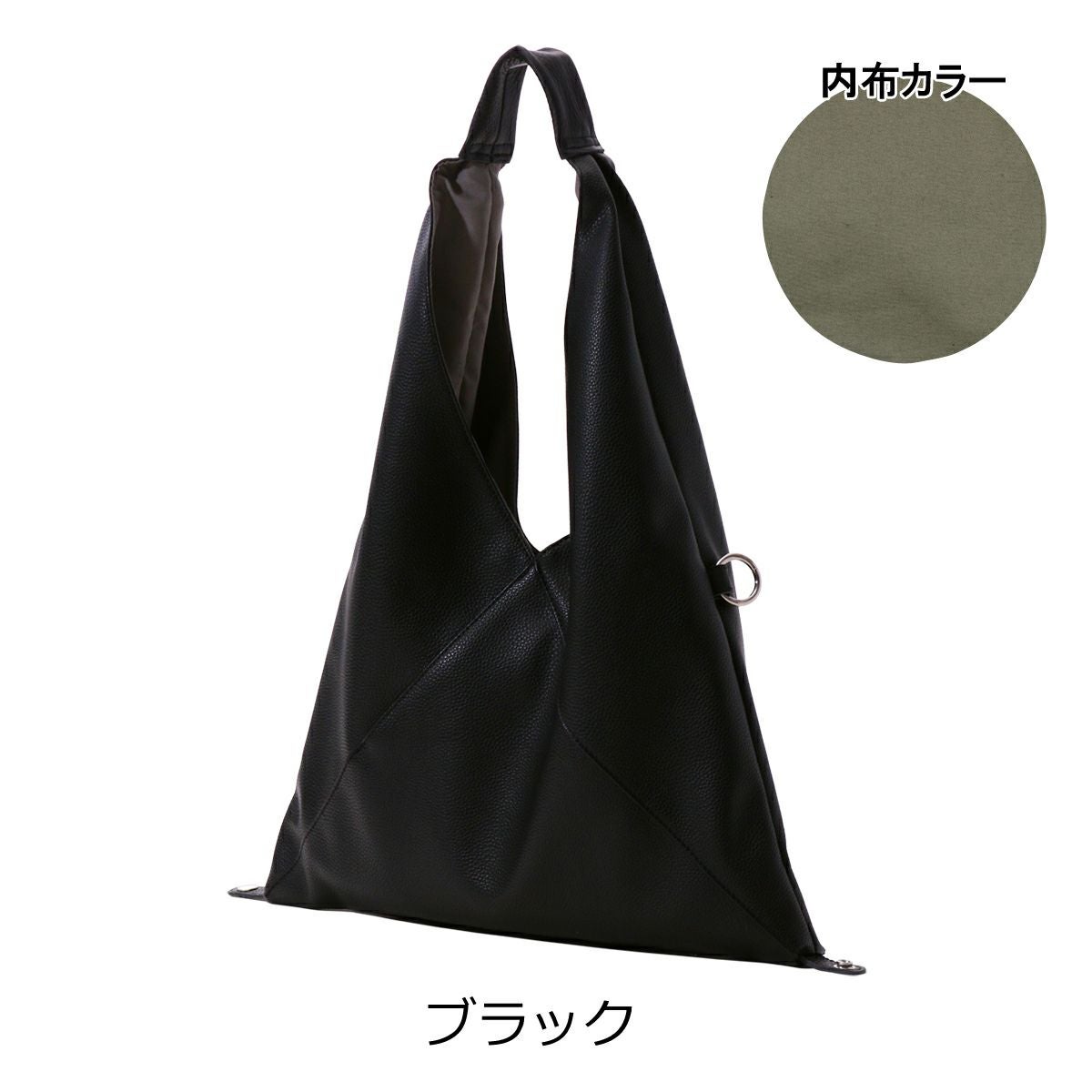 ショルダーバッグ ハンドバッグ 2way ショルダーバッグ バッグ 2wayバイカラーショルダーバッグ