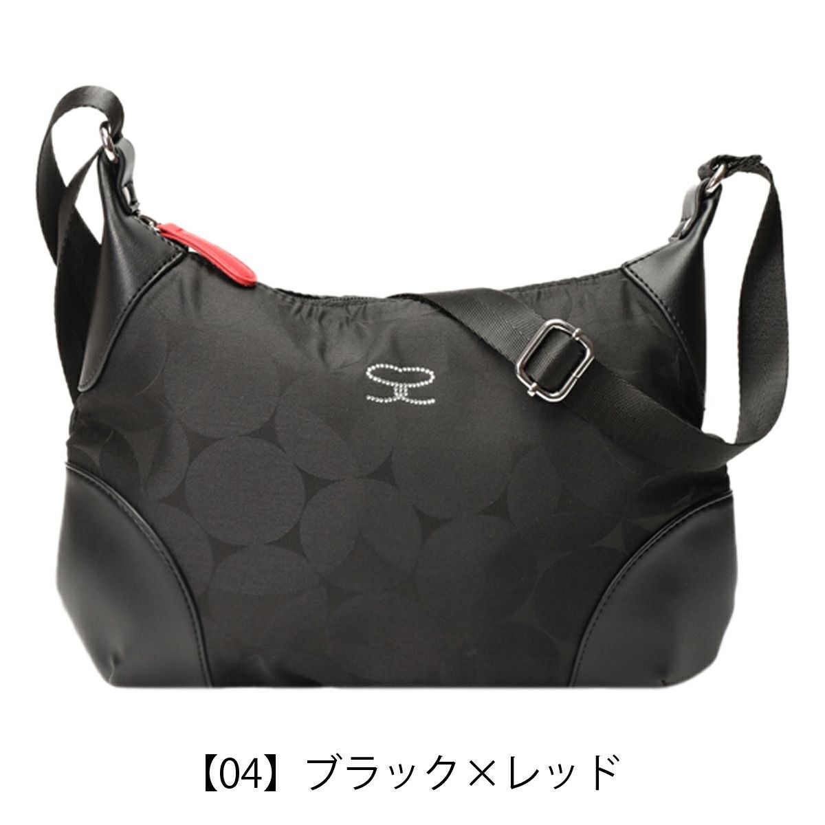 【04】ブラック×レッド