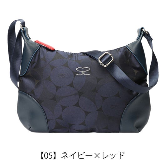 【05】ネイビー×レッド