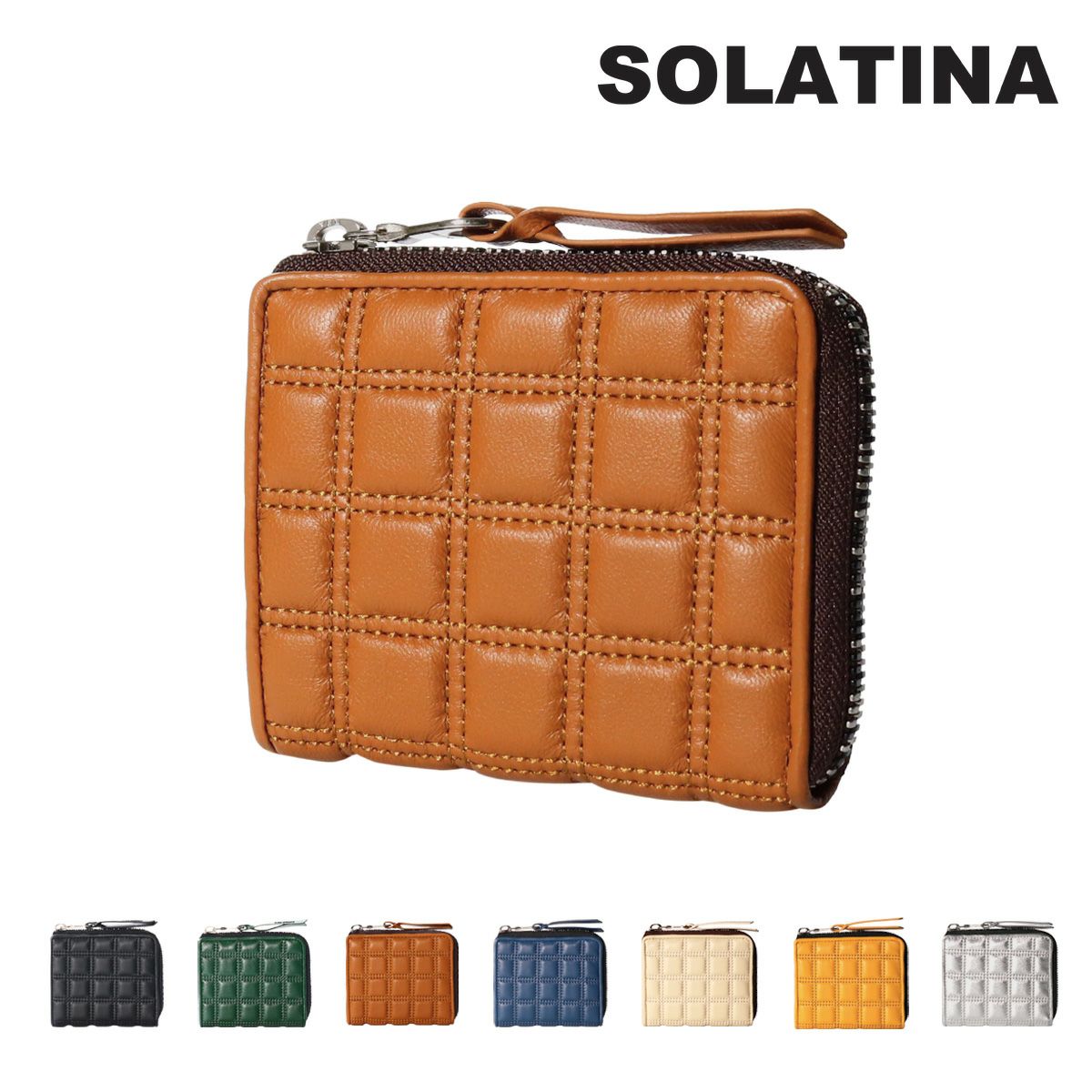 SOLATINA ソラチナ | サックスバー SAC'S BAR公式サイト