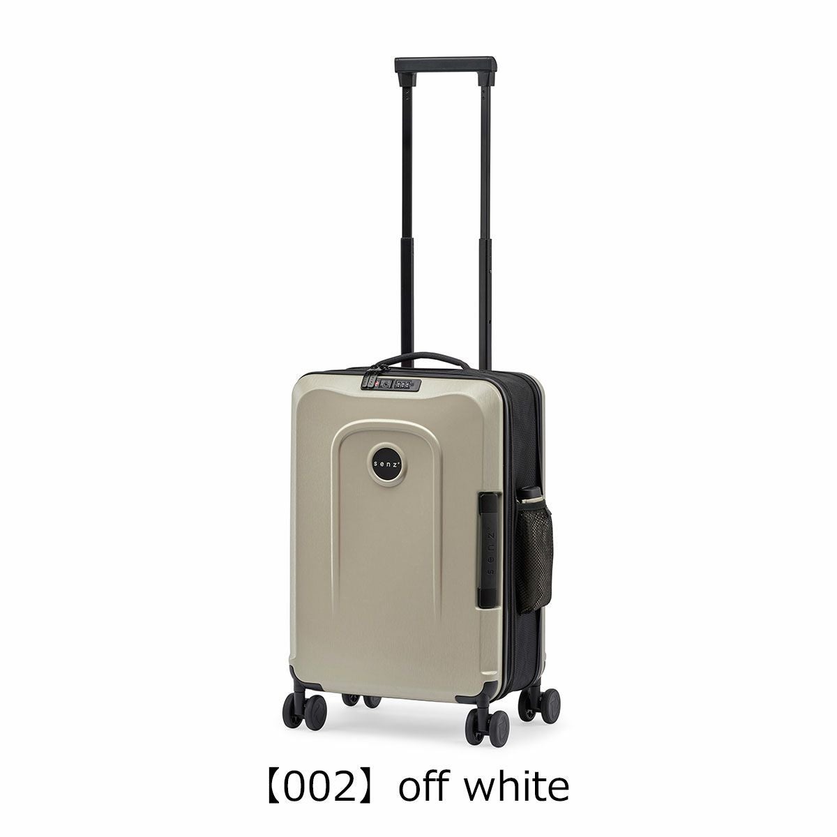 センズ スーツケース 38L 2.9kg ハードキャリー キャリーケース