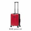 【030】passion red
