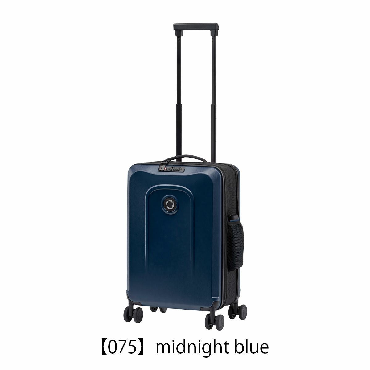 センズ スーツケース 38L 2.9kg ハードキャリー キャリーケース