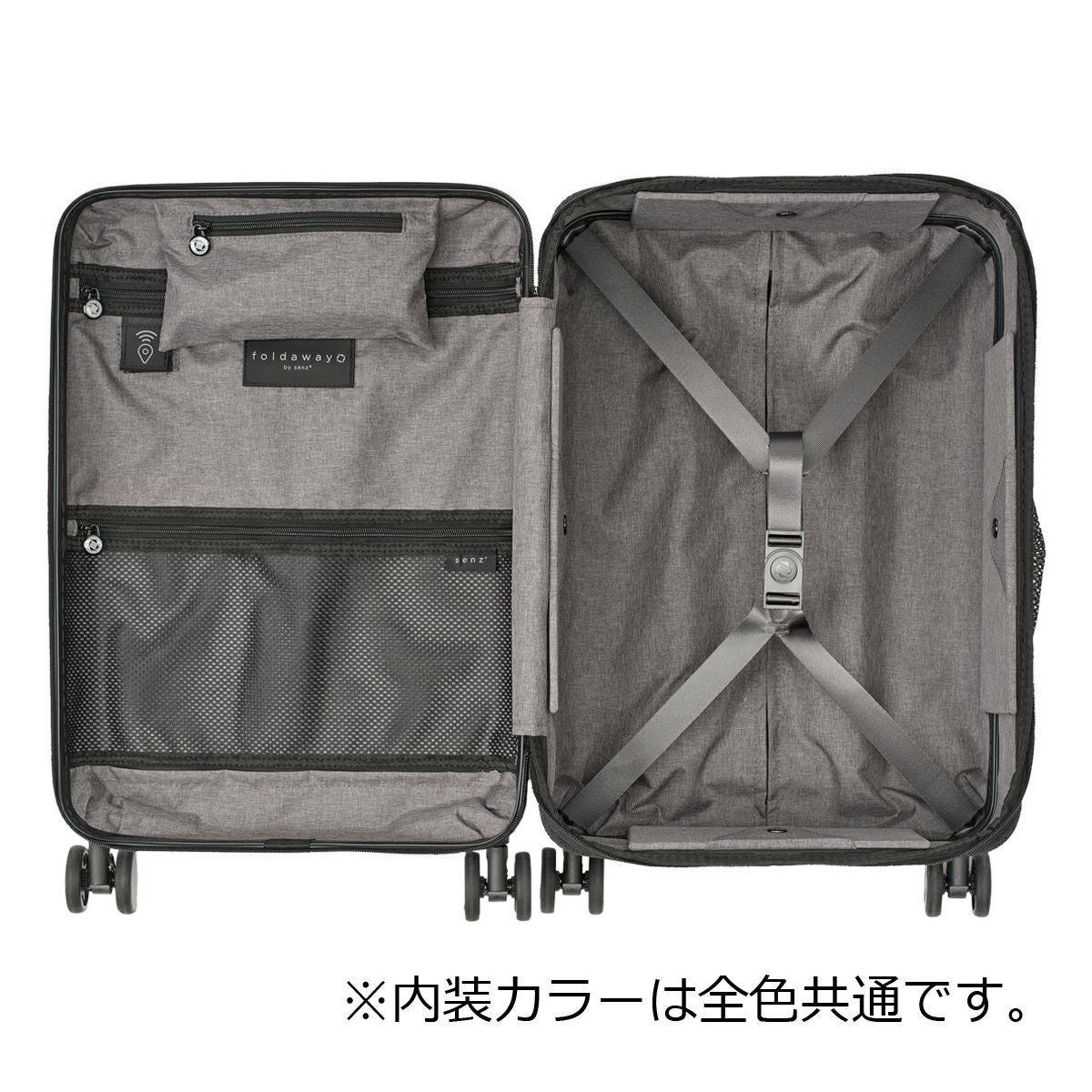【希少・美品】SIEMENS シーメンス 専用ハードキャリーケース ケース付 センズ スーツケース 38L 2.9kg ハードキャリー キャリーケース