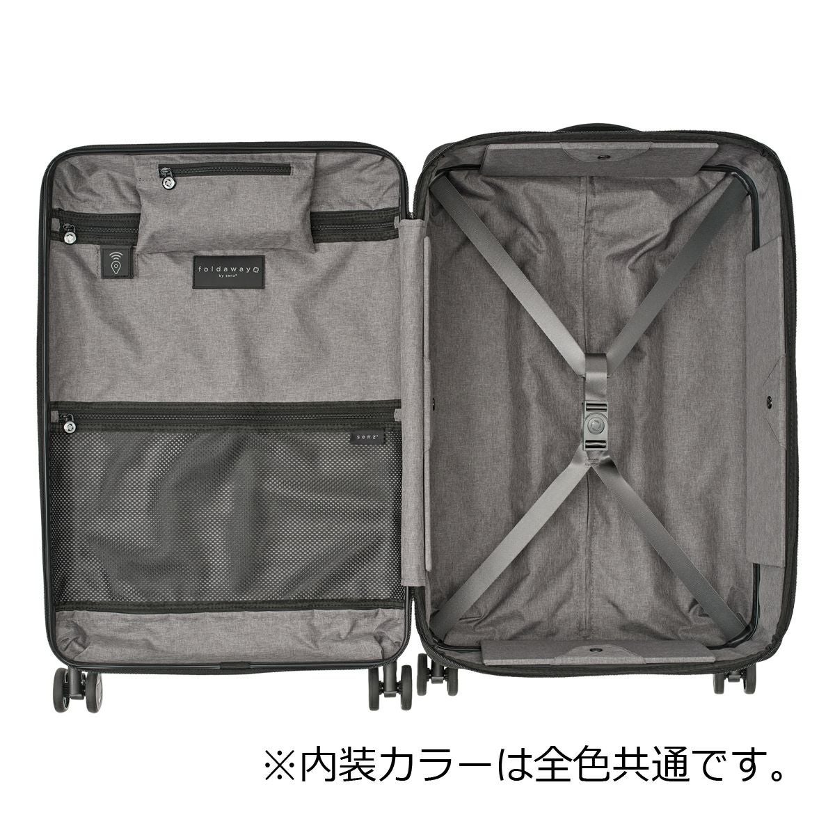 センズ スーツケース 60L 3.8kg ハードキャリー キャリーケース
