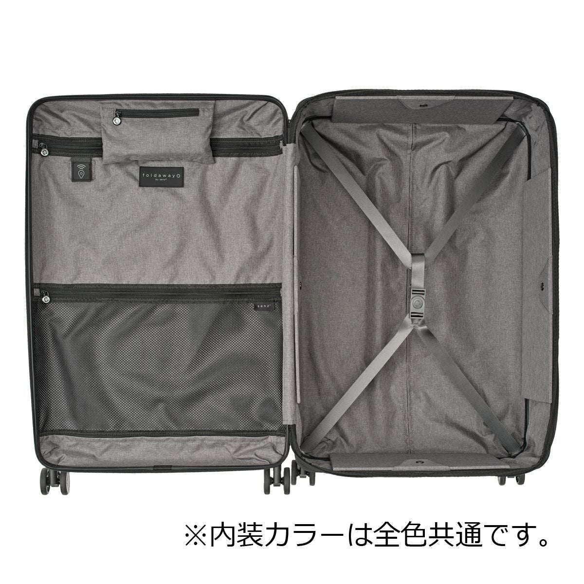 センズ スーツケース 95L 4.8kg ハードキャリー キャリーケース