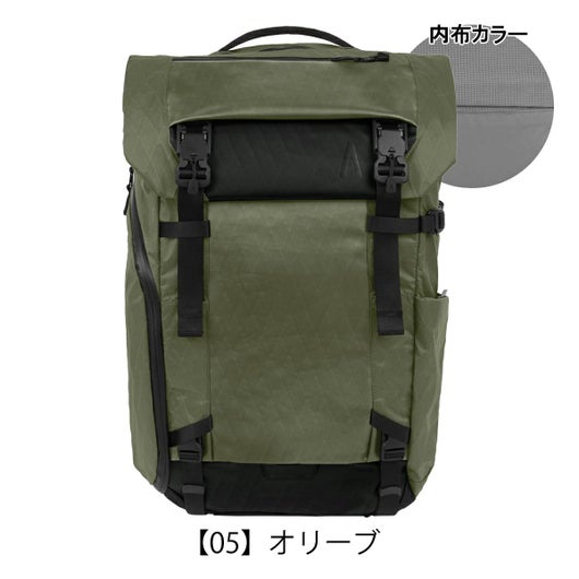 【05】オリーブ