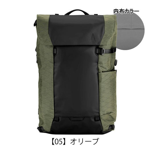 【05】オリーブ