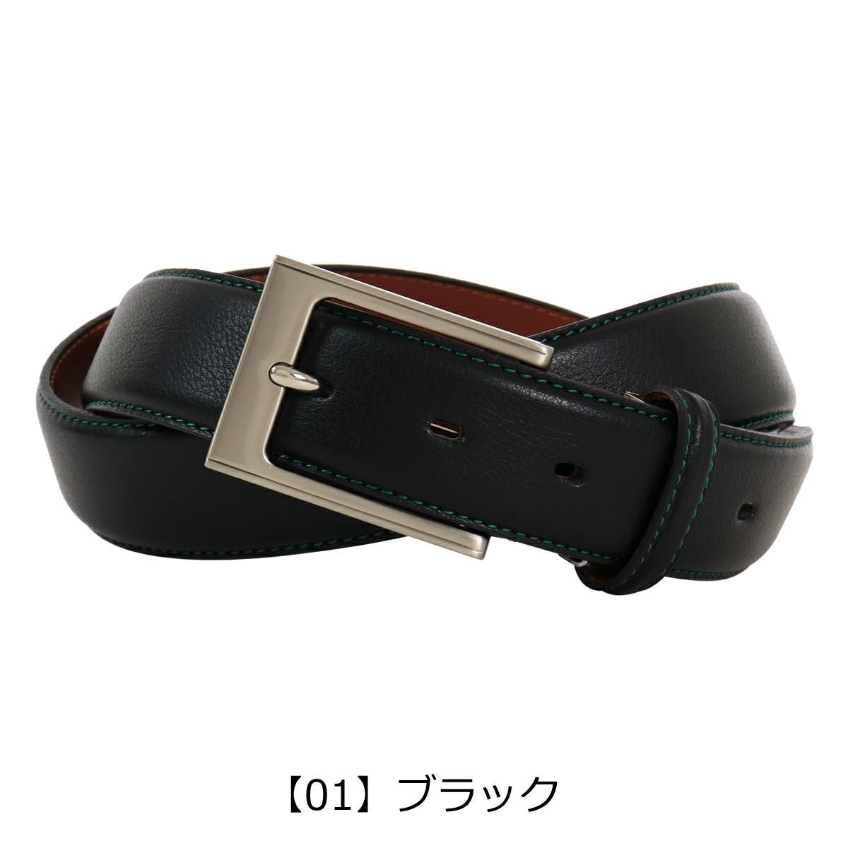タケオキクチ ベルト ロングサイズ 本革 日本製 メンズ ピンタイプ TKB