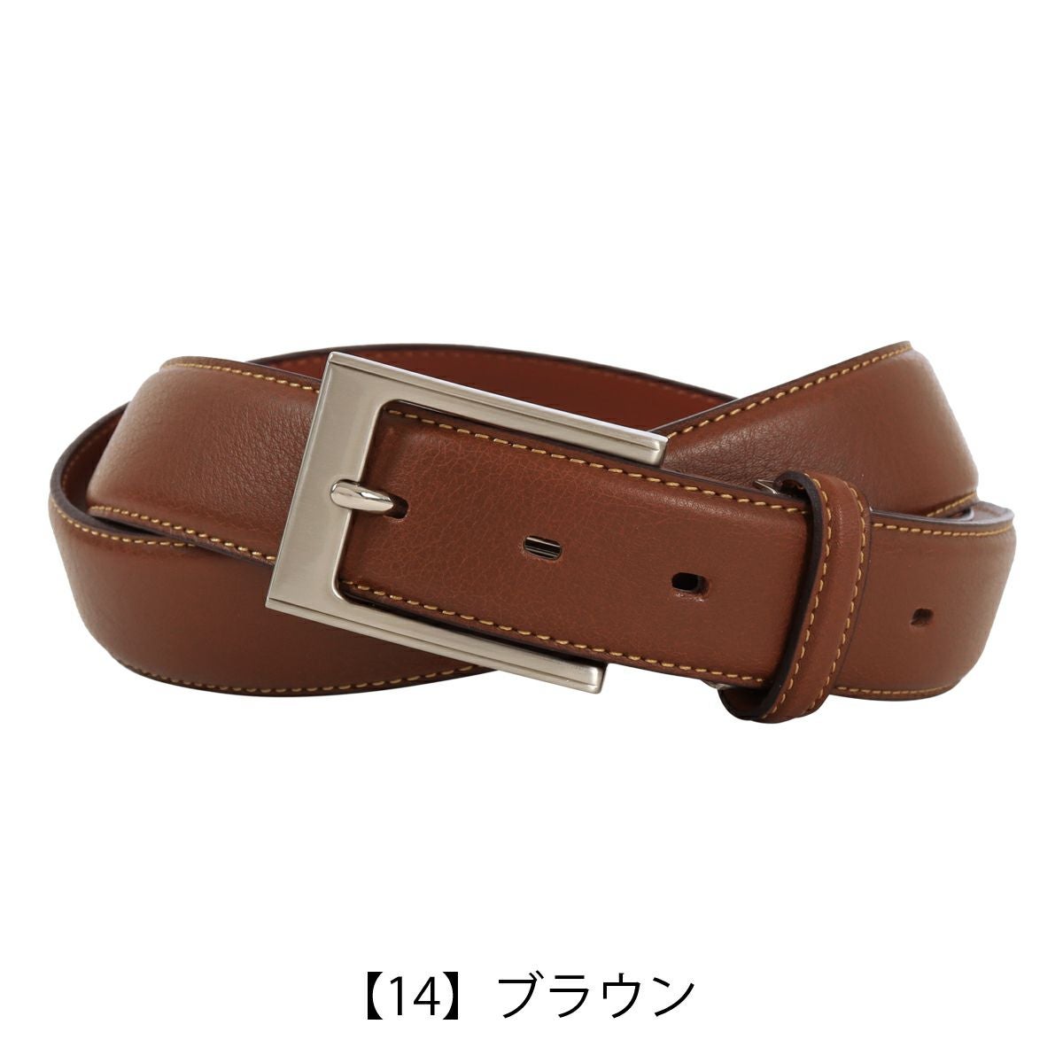 タケオキクチ ベルト ロングサイズ 本革 日本製 メンズ ピンタイプ TKB