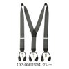 【TKS-00411/06】グレー