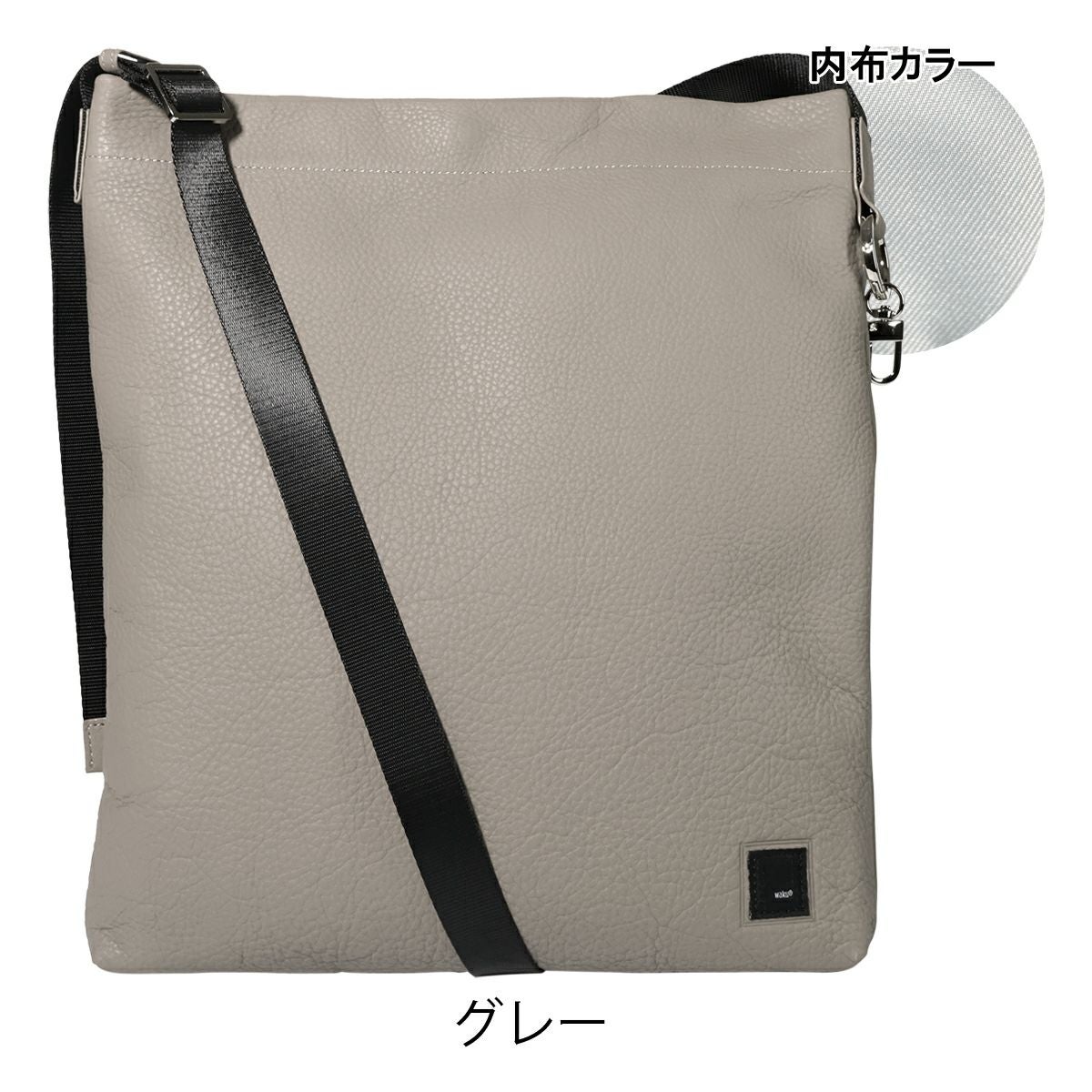 ワク ショルダーバッグ メンズ WK-0091 waku 縦型 牛革 牛革 レザー