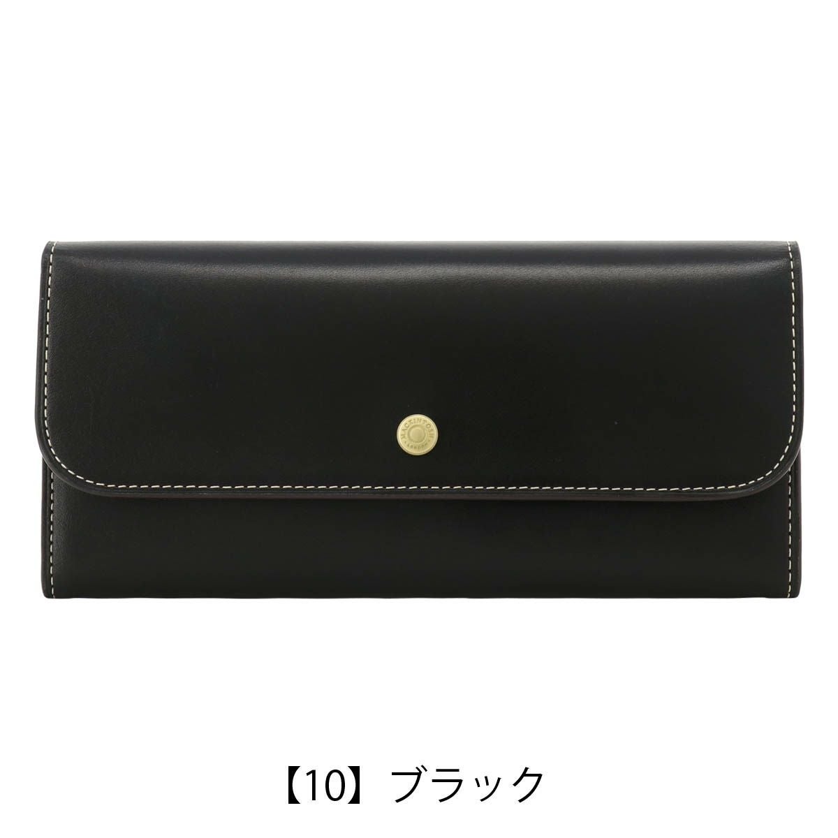 マッキントッシュロンドン 長財布 かぶせ ヘリテージ メンズ 6060020