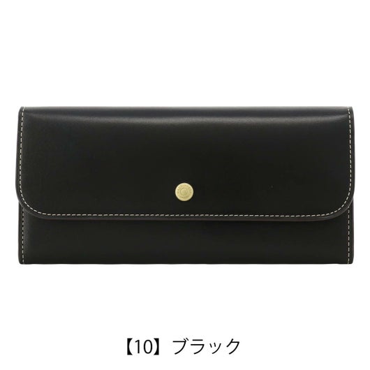 【10】ブラック