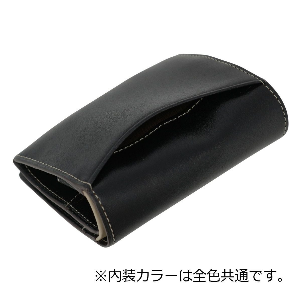 マッキントッシュロンドン 二つ折り財布 ヘリテージ メンズ 6060021