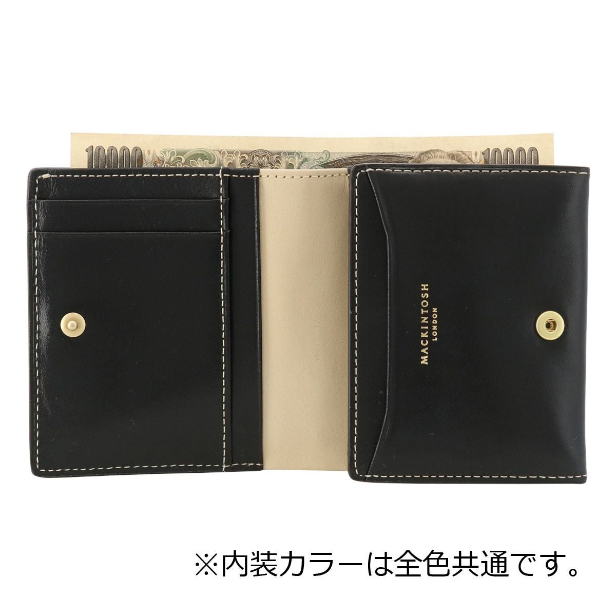 マッキントッシュロンドン 二つ折り財布 ヘリテージ メンズ 6060021