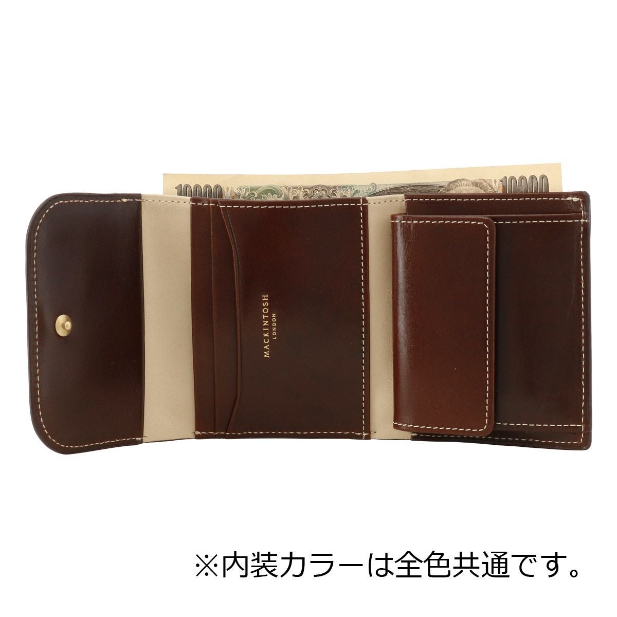 マッキントッシュロンドン 二つ折り財布 ヘリテージ メンズ 6060022
