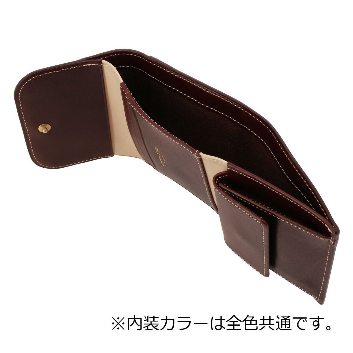 マッキントッシュロンドン 二つ折り財布 ヘリテージ メンズ 6060022
