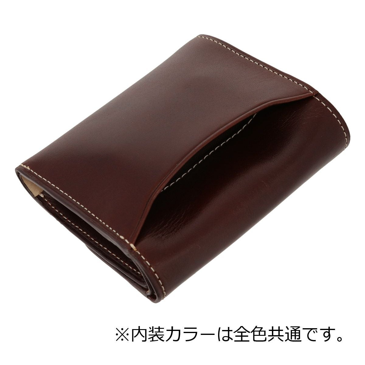マッキントッシュロンドン 二つ折り財布 ヘリテージ メンズ 6060022