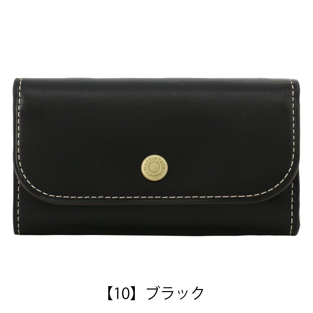 【10】ブラック