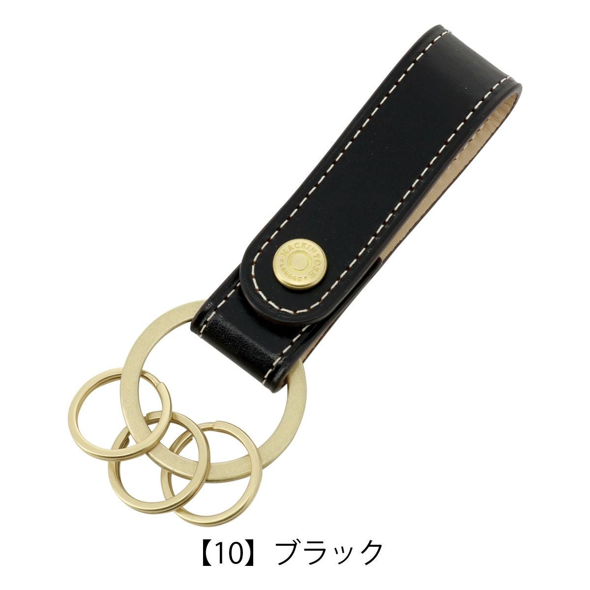 マッキントッシュロンドン キーホルダー 3連 ヘリテージ メンズ