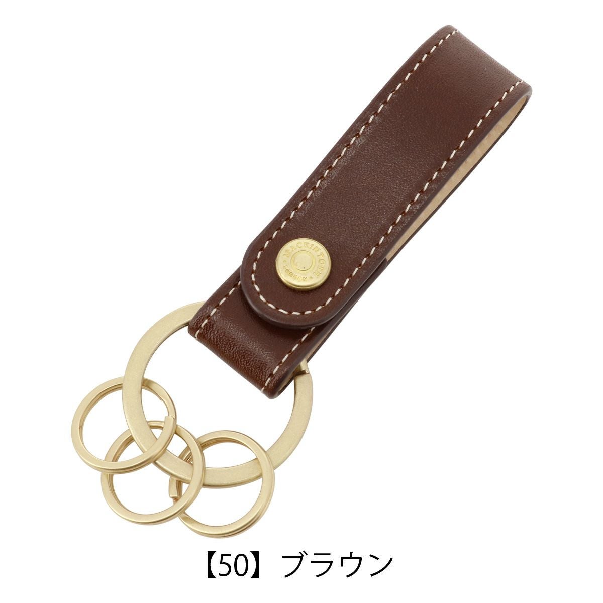 マッキントッシュロンドン キーホルダー 3連 ヘリテージ メンズ