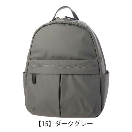 【15】ダークグレー