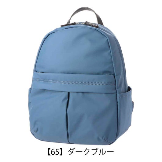 【65】ダークブルー