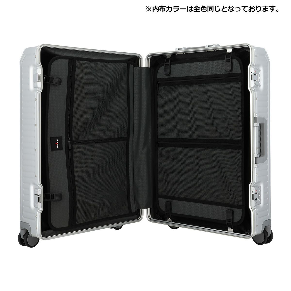 エコーラック スーツケース M 72L 62.5cm 5.8kg CTA-148-M ECHOLAC エコーラック スーツケース M 72L 62.5cm 5.8kg CTA-148-M ECHOLAC