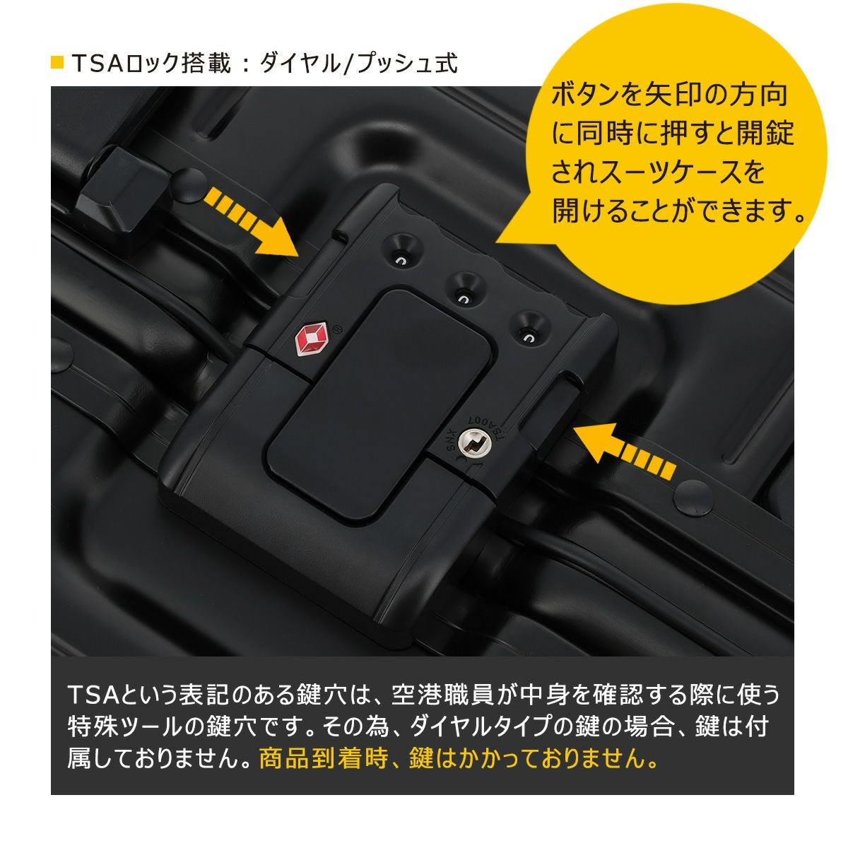 HC-14 heartfelt Peacock 未使用 楽天市場】【30％OFF 】スーツケース Mサイズ 拡張 無料受託手荷物 大