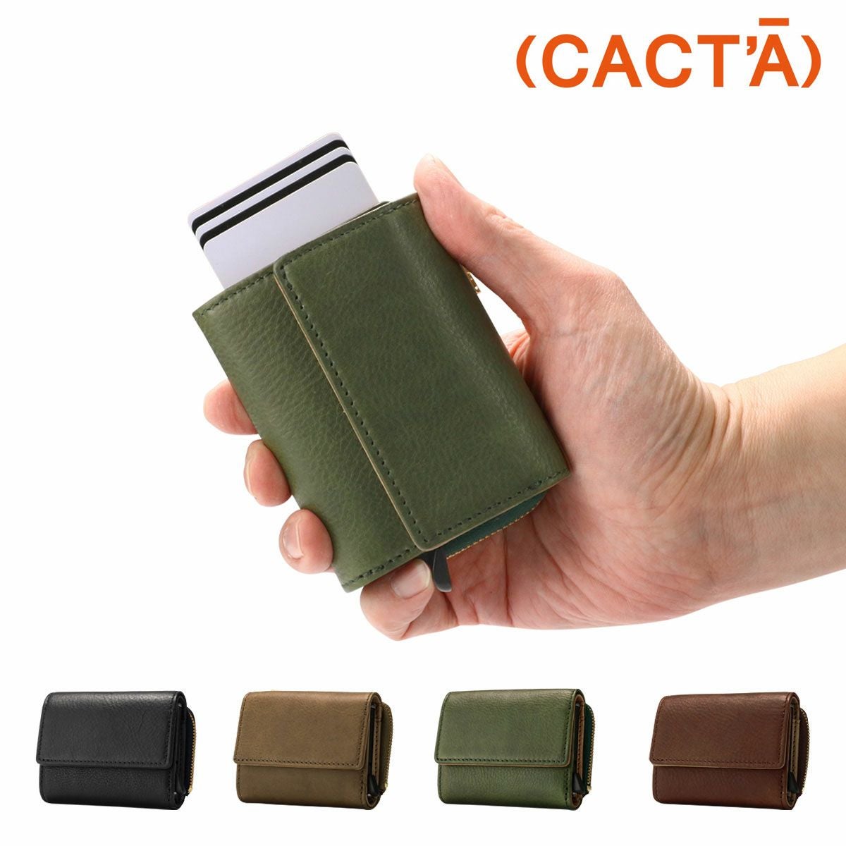 折りたたみ財布 カクタ CACTA カクタ 三つ折り財布 ミニ財布 ミニウォレット メンズ